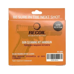 Набір для чищення пістолета Recoil (9мм) - Зображення 2